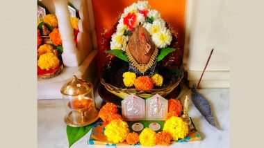 Ghatasthapana 2021 Puja Vidhi: घटस्थापना कशी करावी? जाणून घ्या पूजा विधी आणि शुभ वेळ