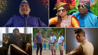 Pandu Trailer: भाऊ कदम-सोनाली कुलकर्णी च्या 'पांडू' सिनेमाचा ट्रेलर प्रदर्शित (Watch Video)