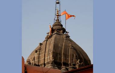 परळीतील वैद्यनाथ मंदिर उडवून देण्याची धमकी, बीडमध्ये खळबळ