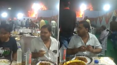 Bhiwandi Fire at Wedding Viral Video: लग्नमंडपामध्ये आग भडकली असताना पाहुणा जेवणावर ताव मारण्यात दंग; पहा वायरल व्हिडिओ