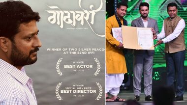 'IFFI'मध्ये 'गोदवरी' चित्रपटाला 2 आंतरराष्ट्रीय पुरस्काराने सन्मानित, जितेंद्र जोशीला सर्वोत्कृष्ट अभिनेत्याचा पुरस्कार