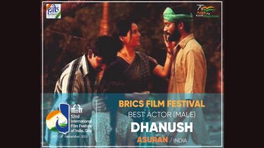 BRICS Film Festival 2021: धनुषला 'असुरन' चित्रपटातील उत्कृष्ट अभिनयासाठी 'BRICS Film Festival'मध्ये सर्वोत्कृष्ट अभिनेत्याचा पुरस्कार 