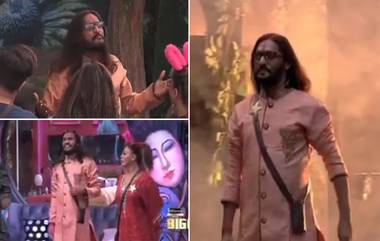 Bigg Boss 15: अभिजित बिचुकले यांचा सलमान खानच्या 'शो'मध्ये वाईल्ड कार्ड स्पर्धक म्हणून प्रवेश, पाहा व्हिडिओ