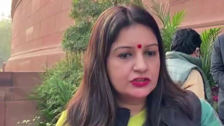 12 Rajya Sabha MP Suspended: राज्यसभेच्या 12 खासदारांच्या निलंबनामुळे शिवसेना खासदार प्रियांका चतुर्वेदी संतप्त, म्हणाल्या- हे कसलं असंसदीय वर्तन?