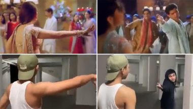 Viral Video: सिंगापूरच्या 'टिकटॉक'वर 'करीनाचा'हा डान्स होतोय व्हायरल