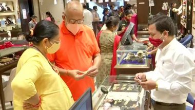 Dhanteras 2021: धनोत्रयादशी निमित्त सोने खरेदीसाठी नागपूरमध्ये सराफा दुकानात गर्दी