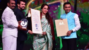 Indian Film Personality of The Year: प्रसिद्ध अभिनेत्री Hema Malini 'इंडियन फिल्म पर्सनॅलिटी ऑफ द इयर' पुरस्काराने सन्मानित