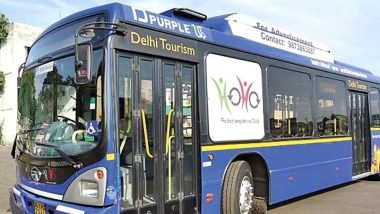 Ho Ho Bus: मुंबईमध्ये लवकरच धावणार 'हो हो बस'; गाडीचे डिझाईन सुचवण्याचे BEST चे नागरिकांना आवाहन