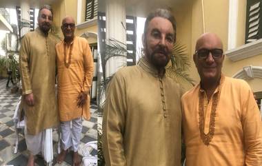 The Jangipur Trial: वयाच्या 75 व्या वर्षी Kabir Bedi यांचा शुटींगसाठी दिवसाला 8 तास प्रवास; लवकरच मल्टीस्टारर 'द जंगीपूर ट्रायल' येणार प्रेक्षकांच्या भेटीला