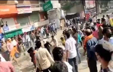 Amravati Violence: अमरावती हळूहळू पुर्वपदावर; इंटरनेट सेवा सुरु, मात्र संचारबंदी कायम