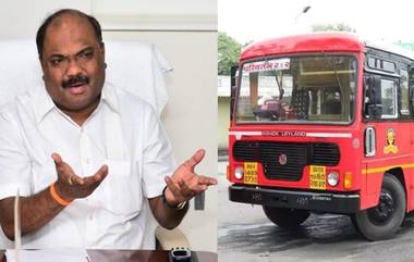 Anil Parab On ST Bus Workers Strike: संप सुरूच राहिला तर सरकारने दिलेल्या पगारवाढीबद्दल पुन्हा विचार करू - अनिल परब