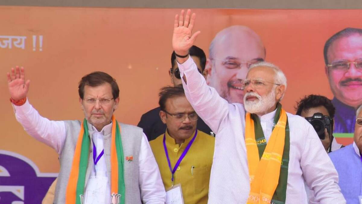 BJP MP Arvind Sharma's Controversial Statement Video:  'हात कापू, डोळे काढू' भाजप खासदार अरविंद शर्मा यांचे वादग्रस्त विधान, व्हिडिओ व्हायरल