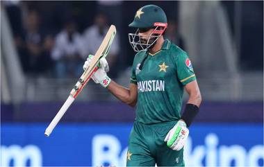 ICC पुरुष टी-20 टीम ऑफ द इयर 2021 ची घोषणा; Babar Azam कर्णधार तर 2 पाकिस्तानी खेळाडूंनाही यादीत स्थान