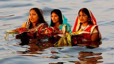 Chhath Puja 2021: बिहारमध्ये छठपुजेला गालबोट; तब्बल 33 जणांचा बुडून मृत्यू