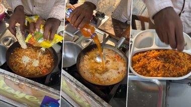 Fanta Maggi Viral Video: गाझियाबाद मध्ये स्टॉल वर विकली जाते फॅन्टा मॅगी;  अजब पाहून सोशल मीडीया युजर्स झाले आवाक