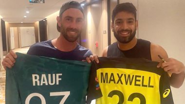 T20 World Cup 2021: ग्लेन मॅक्सवेल-हरिस रौफच्या खिलाडूवृत्तीने चाहत्यांची मने जिंकली, Aussie अष्टपैलूने पाक गोलंदाजाला ‘सुपरस्टार’ म्हणून संबोधले
