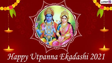 Utpanna Ekadashi 2021 Wishes: उत्पत्ती एकादशी च्या शुभेच्छा WhatsApp Status, Facebook Messages द्वारा शेअर करत प्रियजनांच्या दिवसाची करा मंगलमय सुरूवात