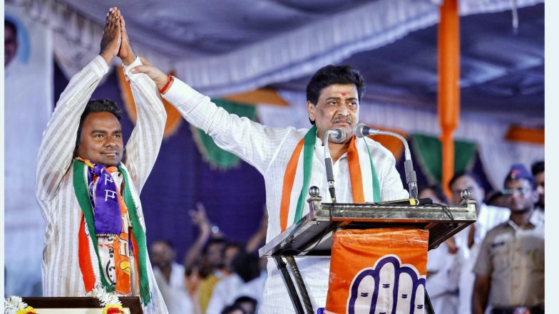 Deglur Assembly by Election Result: देगलूर-बिलोली काँग्रेसच्या पंजात, जितेश अंतापूरकर यांचा दणदणीत विजय; भाजपला झटका