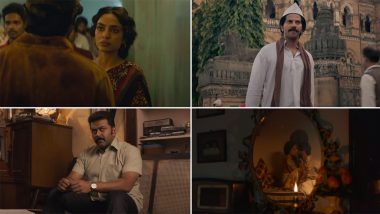 Kurup Official Trailer: 'कुरुप' सिनेमाचा हिंदी ट्रेलर प्रदर्शित