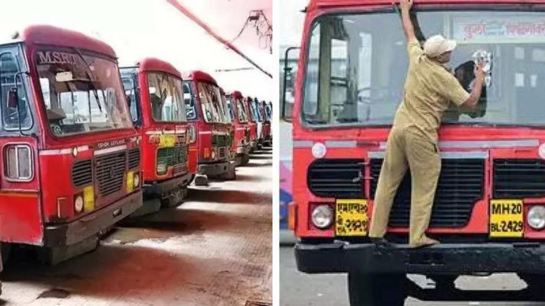 MSRTC Strike Called Off: एसटी संप संघटनेकडून मागे, कर्मचारी संपावर ठाम; कारवाई मागे घेण्याबाबत महामंडळाकडून आश्वासन