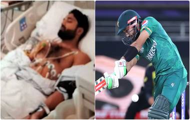 AUS vs PAK Semi-Final, T20 World Cup 2021: ICU मधून मैदानात पोहोचला Mohammad Rizwan, सेमीफायनल पूर्वी दोन दिवस रुग्णालयात होता भर्ती