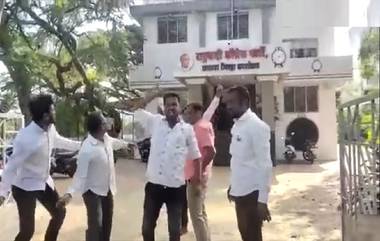 Satara District Bank Election Result: राष्ट्रवादी काँग्रेस पक्षाच्या कार्यकर्त्यांची राष्ट्रवादीच्या कार्यालयावर दगडफेक, शशिकांत शिंदे यांचा पराभव अनेकांच्या जिव्हारी