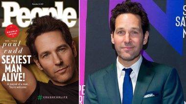 Sexiest Man Alive 2021: लोकप्रिय हॉलीवूड अभिनेता Paul Rudd ठरला यंदाचा जगातील सर्वात 'सेक्सी पुरुष'; Marvel च्या अनेक चित्रपटांमध्ये साकारली आहे भूमिका 