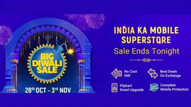 Flipkart Big Diwali Sale 2021: iPhone 12,  Google Pixel 4a यांसह अनेक स्मार्टफोन्स आकर्षक डिस्काऊंट मिळण्याची आज अखेरची संधी