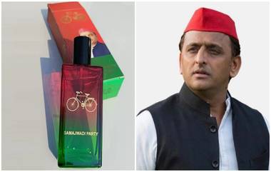 Samajwadi Perfume: उत्तर प्रदेशच्या राजकारणात हटके फाया, अखिलेश यादव यांच्याकडून 'समाजवादी अत्तर' लॉन्च