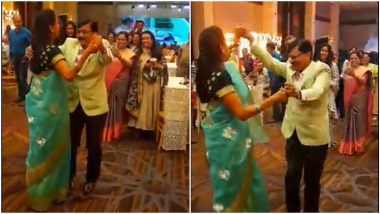 Sanjay Raut, Supriya Sule Dance Video: संजय राऊत आणि सुप्रिया सुळे यांचा फॅमेली डान्स; ‘‘लंबोर्गिनी चलाई जाने ओ…” गाण्यावर थिरकले उपस्थित