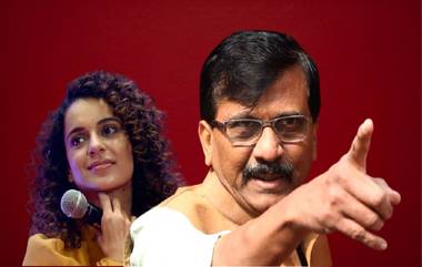 Sanjay Raut on Kangana Ranaut: 'काही लाज लज्जा…माफी तरी मागावी', संजय राऊत यांची कंगना रनौत हिच्यावर टीका, भाजपच्या अध्यक्षांना 'मन की बात' करण्याचा सल्ला