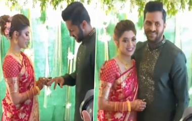 Shardul Thakur Engagement: टीम इंडियाचा गोलंदाज शार्दुल ठाकूरचा गर्लफ्रेंड मिताली परुळेकर हिच्यासोबत साखरपुडा, चाहत्यांकडून खास क्षणाचा व्हिडिओ शेअर, पहा