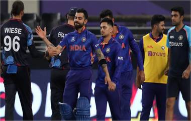 T20 World Cup 2021: नामिबियाविरुद्ध विजयानंतर Virat Kohli चे वक्तव्य, असे झाले तर मी क्रिकेट खेळणे सोडून देईन