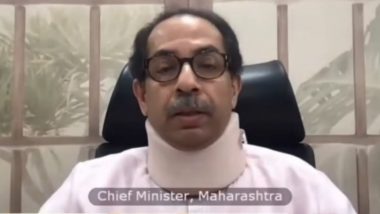 CM Uddhav Thackeray Spinal Pain: मुख्यमंत्री उद्धव ठाकरे यांना मान आणि पाठदुखीचा त्रास, रुग्णालयात दाखल होण्याची शक्यता