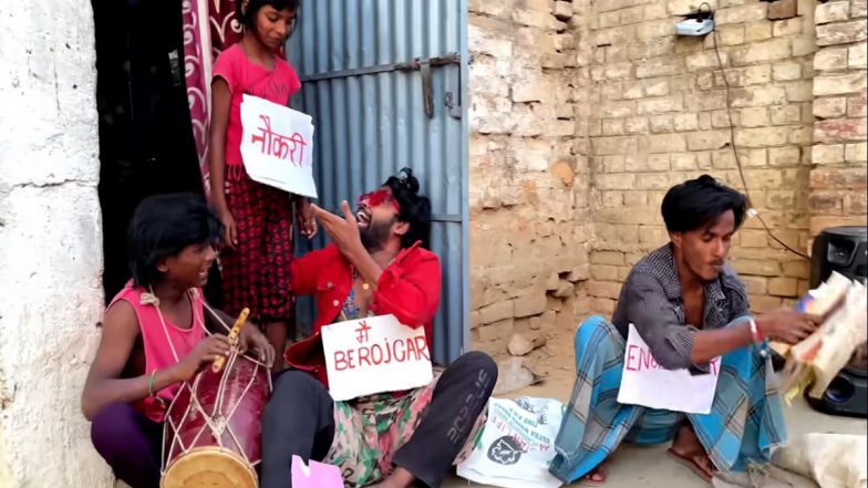 Unemployment Song 3: युट्यूबर आदर्श आनंद यांचे नवे 'बेरोजगारी सॉन्ग',  'शिक्षण सोडा कढई पकडा', सोशल मीडियावर Video Viral