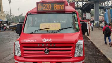 ‘Bhau Beej’ चा मुहूर्त साधत BEST चं खास गिफ्ट; मुंबईत धावणार 70  मार्गांवर लेडीज स्पेशल एसी बस, इथे पहा संपूर्ण यादी