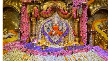 Shree Siddhivinayak Temple Live Darshan On Angarika Chaturthi: आज अंगारकी संकष्टी चतुर्थी इथे  घ्या सिद्धिविनायकाचं लाईव्ह  दर्शन