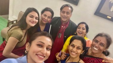 Shashi Tharoor यांनी Supriya Sule, Nusrat Jahan सह 6 महिला खासदारांसोबत फोटो पोस्ट करत म्हटलं 'कोण म्हणतं लोकसभा कामासाठी Attractive Place नाही ?
