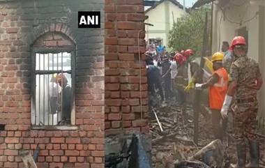 Thane House Collapse Incident: ठाण्यात शिळफाटा मध्ये वेताळपाडा  परिसरामध्ये घर कोसळले, 1 मृतदेह हाती; बचावकार्य सुरू