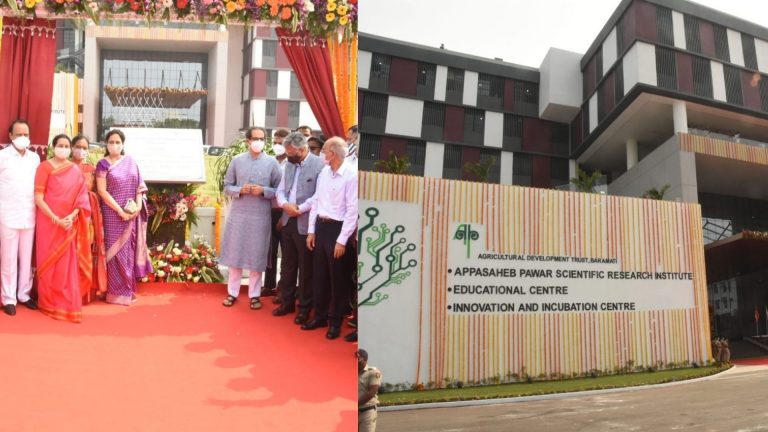 ॲग्रीकल्चरल डेव्हलपमेंट ट्रस्ट बारामती कडून उभारण्यात आलेल्या Incubation & Innovation Center चे मुख्यमंत्री उद्धव ठाकरे यांच्या हस्ते उदघाटन