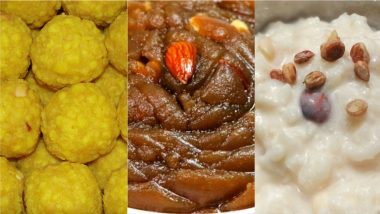 Dhanteras 2021 Food for Good Luck: धनत्रयोदशीच्या शुभ दिवशी घरीच बनवा 'हे' पदार्थ, पहा संपूर्ण रेसिपी
