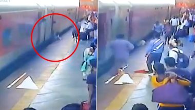 कल्याण रेल्वे स्थानकात चालत्या ट्रेनमधून पडलेल्या प्रवाशाचे देवासारख्या धावून आलेल्या व्यक्तीने वाचवले प्राण, पहा Viral Video