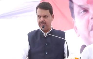 Devendra Fadnavis On MVA: देवेंद्र फडणवीस यांची मविआ सरकारवर टीका, हे दारू विकणाऱ्यांचे सरकार