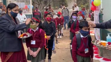 Maharashtra: आजपासुन नाशिक जिल्ह्यातील शाळा सुरु, पहिली ते सातवीचे वर्ग भरणार