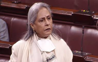 Jaya Bachchan in Rajya Sabha: जया बच्चन राज्यसभेत संतापल्या; आपके बुरे दिन जल्द आएंगे, सत्ताधाऱ्यांना दिला शाप