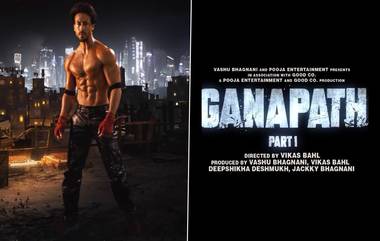 Ganpath Teaser Out: टायगर श्रॉफ आणि कृती सेननच्या 'गणपत' चित्रपटाचा टीझर प्रदर्शित