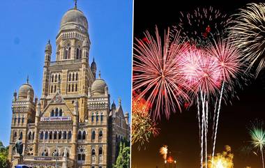 BMC Rules For New Year: नववर्षाच्या हेतुने BMCकडून नियमावली जाहीर, जाणुन घ्या नियम