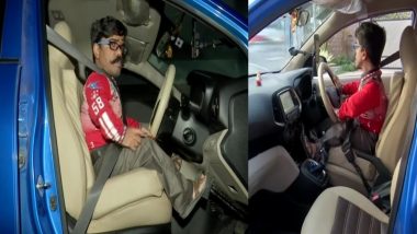 Hyderabad: भारतामध्ये पहिल्यांदाच अवघ्या 3 फुट उंचीच्या व्यक्तीला मिळाले Driving License; झाले लिम्का बुक ऑफ रेकॉर्ड्ससाठी नामांकन