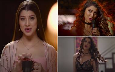 Anuradha Teaser: Tejaswini Pandit च्या मुख्य भूमिकेतील आणि बोल्ड अंदाजातील 'अनुराधा' वेबसीरीजचा टीझर प्रदर्शित