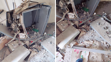 Maharashtra: पुण्यात चोरट्यांनी स्फोटकांच्या सहाय्याने फोडले एटीएम मशीन, पळवली 16 लाखांची रोकड